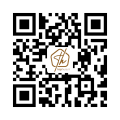 QR code: https://peppelweg70brotterdam.nl