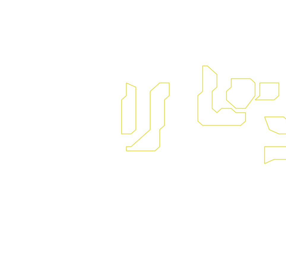 daksegment