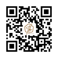 QR code: https://eekhoornweg2epe.nl