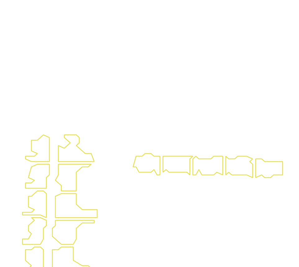 daksegment