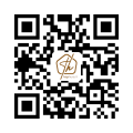 QR code: https://edelhertweg115almere.nl